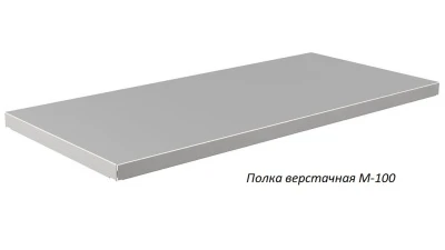 Верстак Практик Master MT100.MF1/MF1.110