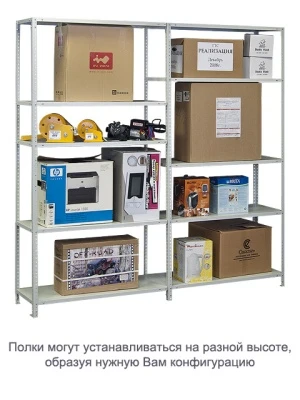 Стеллаж ТС120 (2000х1000х400)/5