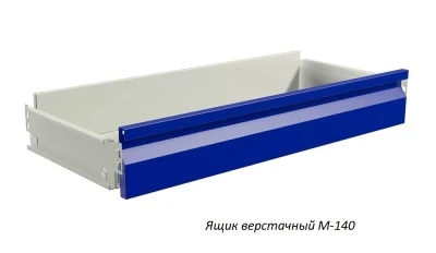 Верстак Практик Master MT100.MF1/MF1.110